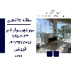 مغازه 125متری
